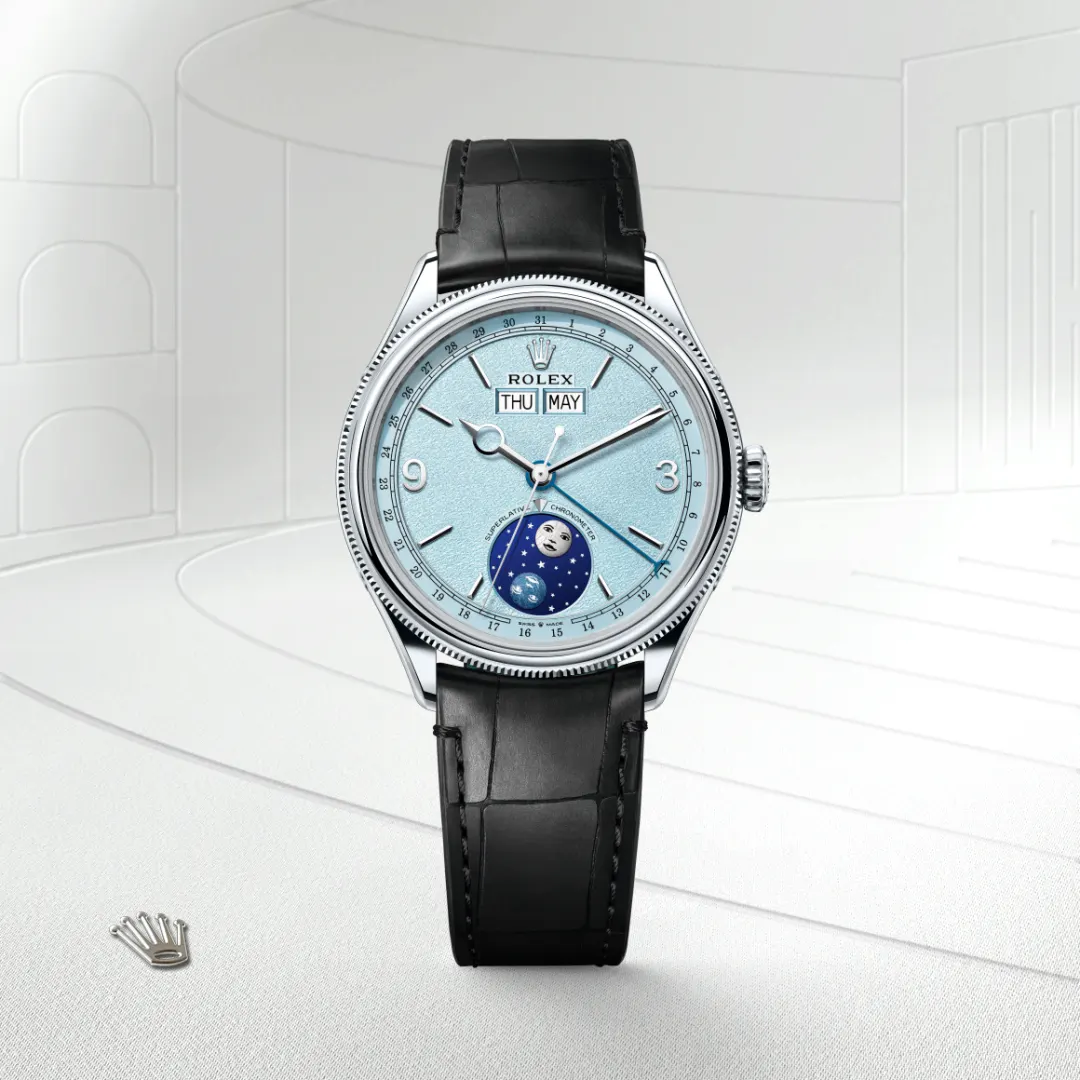Padellone in , m53506-0002 - Royal de Versailles